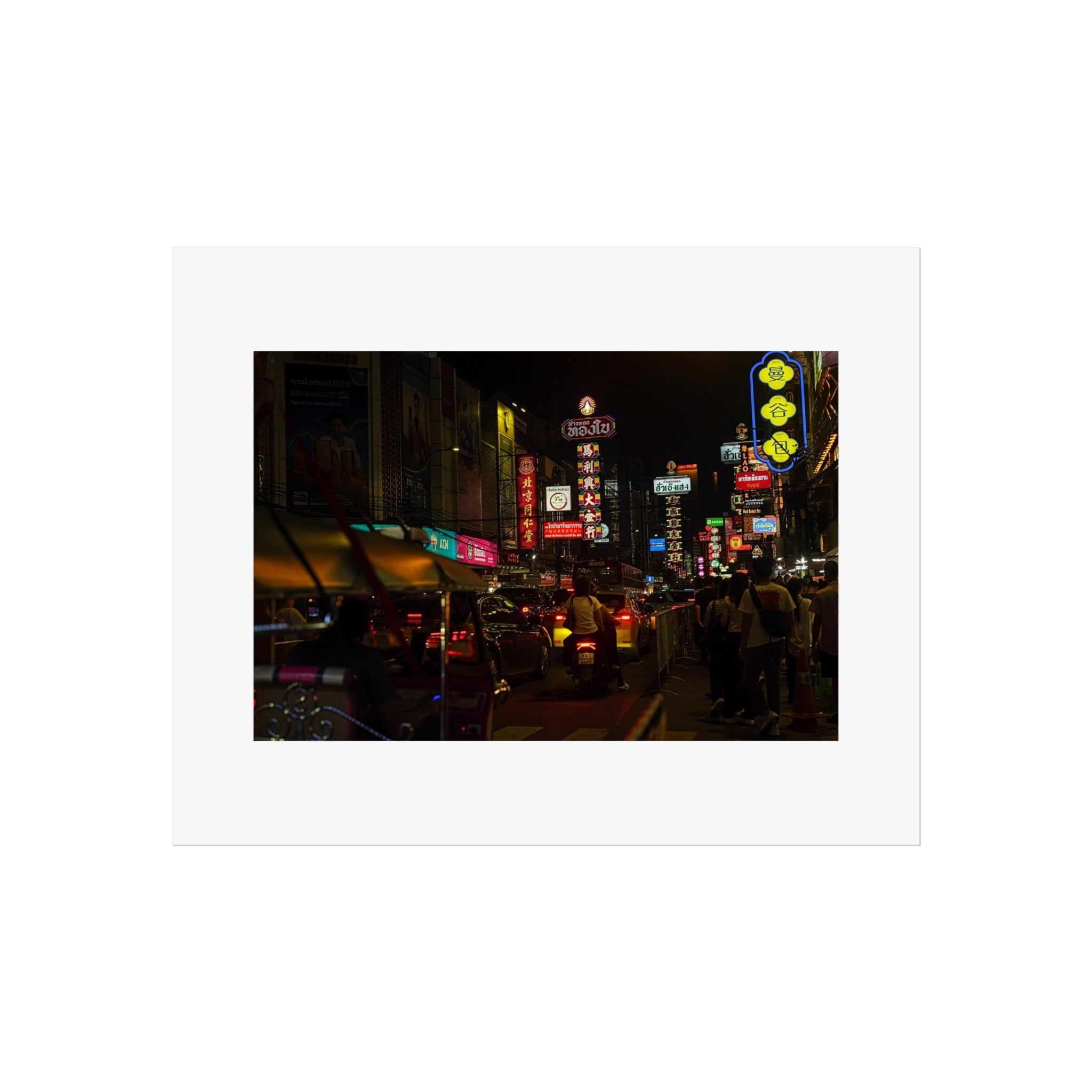 Neon Night Cityscape Fine Art Poster — Bangkok Street Lights Print