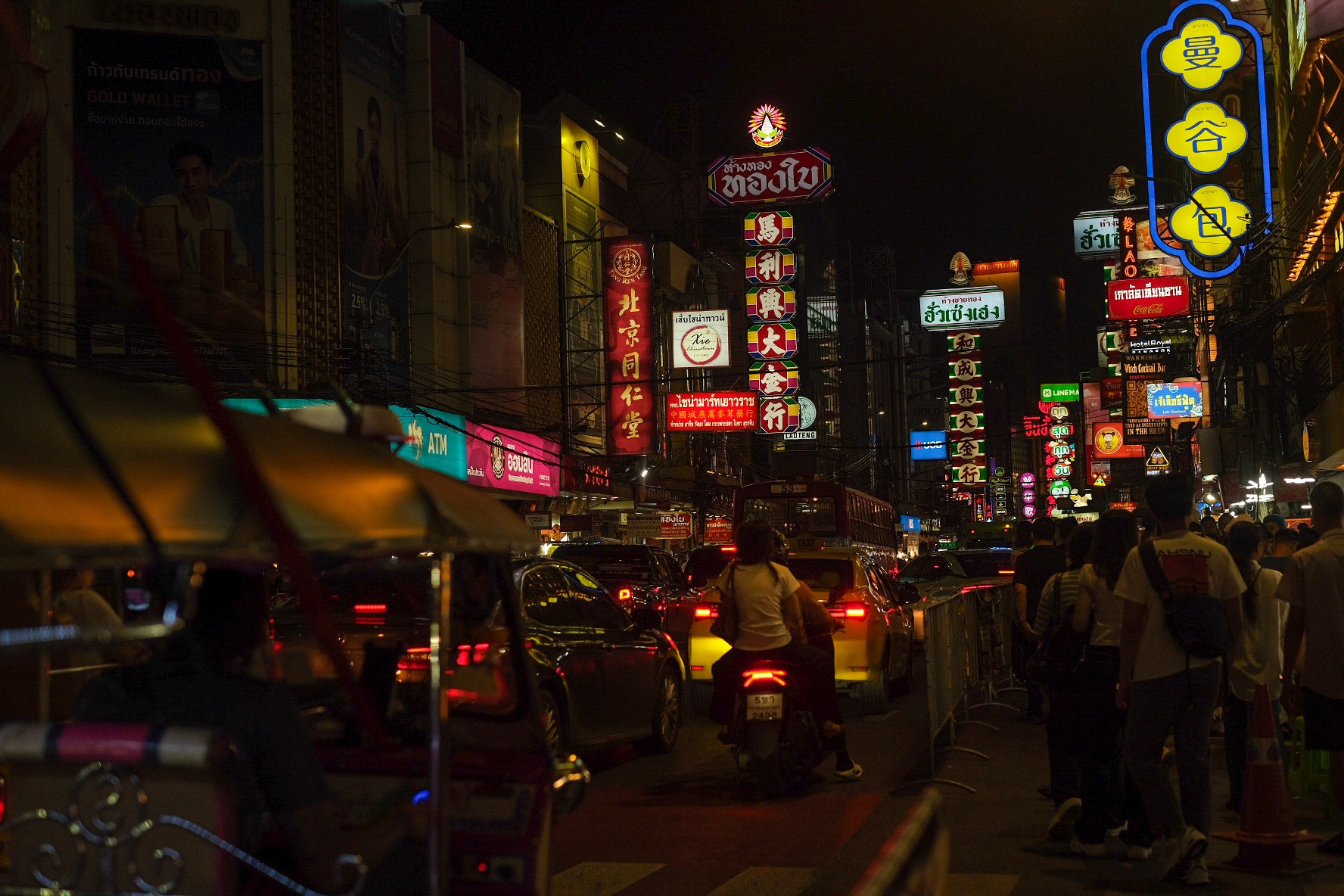 Bangkok Chinatown Night Photo - Yaowarat Road