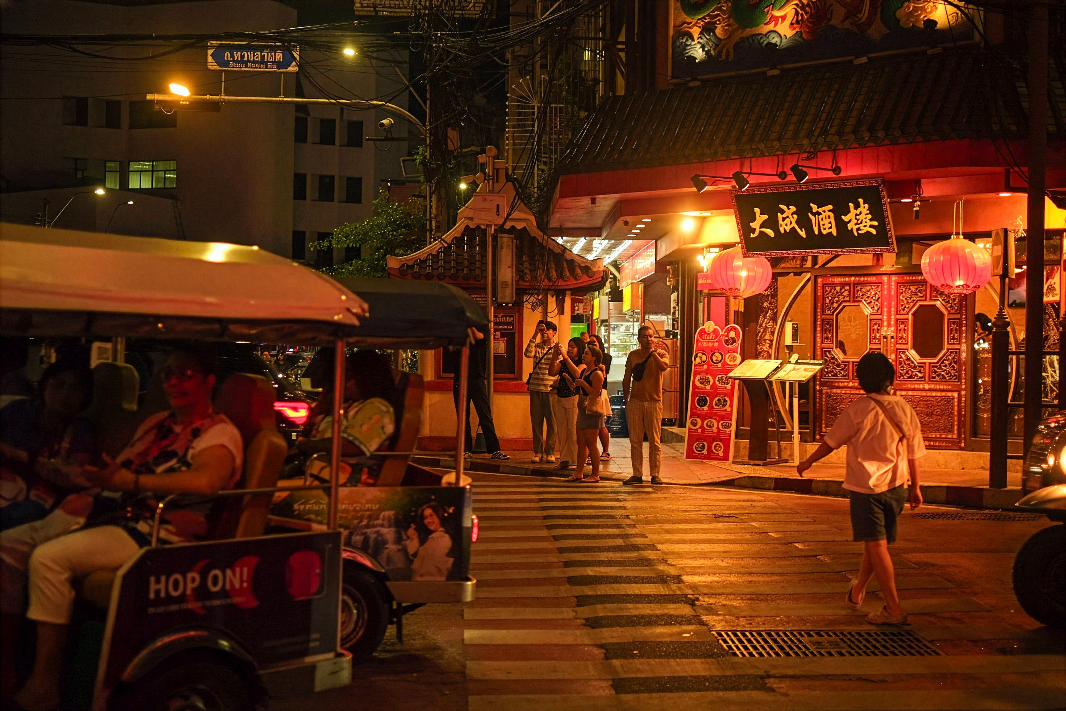 Bangkok Chinatown Night Photo - Red Lanterns Yaowarat Street