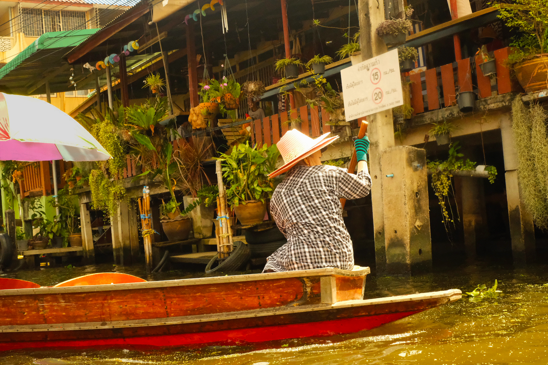 Thai Floating Market Photo - Traditional Canal Vendor Bangkok